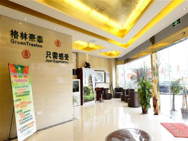 Greentree Inn Jiangsu Suzhou Huqiu West Chengbei Road Fulin Square Express Hotel Suzhou (Jiangsu) Exterior foto