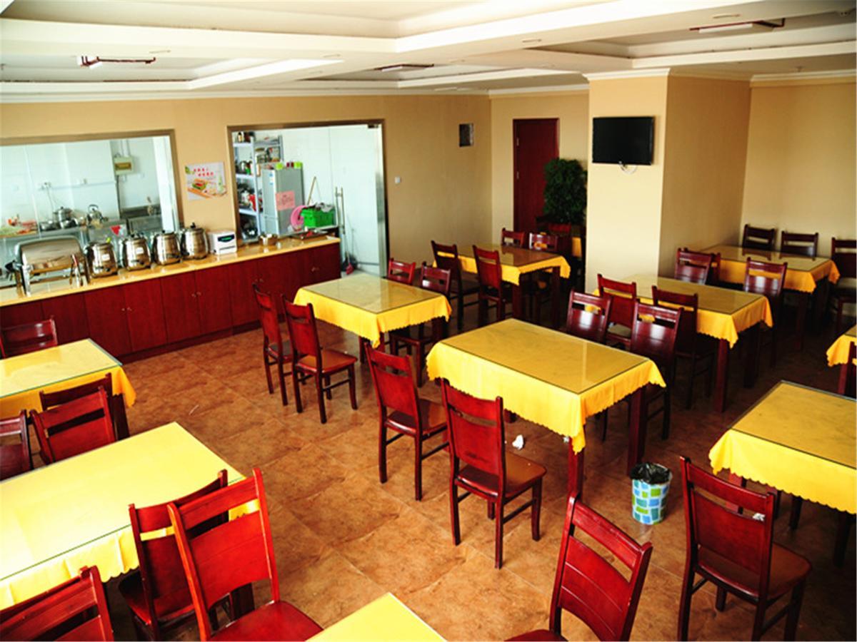 Greentree Inn Jiangsu Suzhou Huqiu West Chengbei Road Fulin Square Express Hotel Suzhou (Jiangsu) Exterior foto